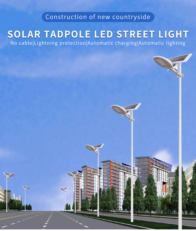 Led street light solar 36w with lithium iron phosphate for garden